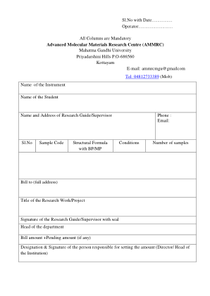 XRD 申请表.pdf